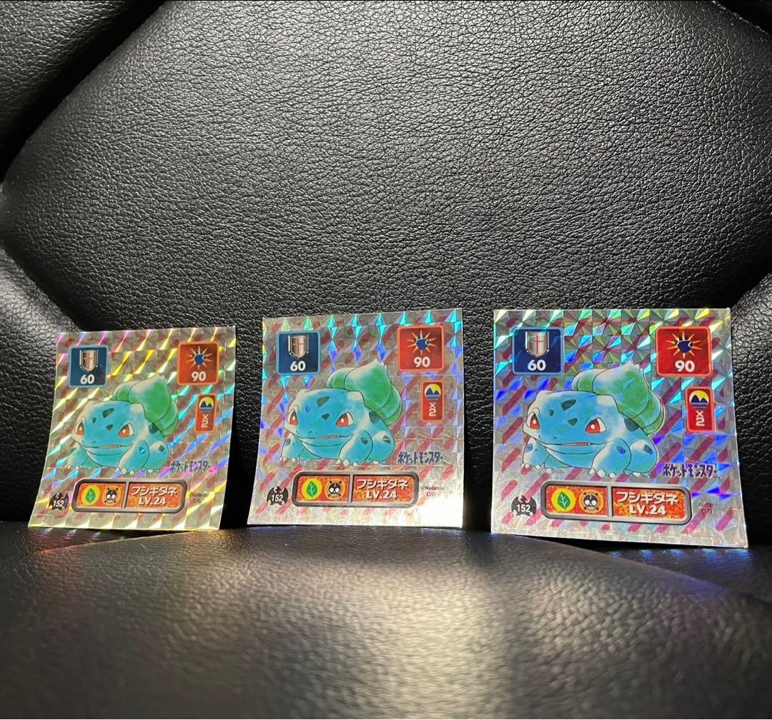 超美品　ポケモン　最強シール烈伝　第1弾　ピカチュウ ビニールコーティング版
