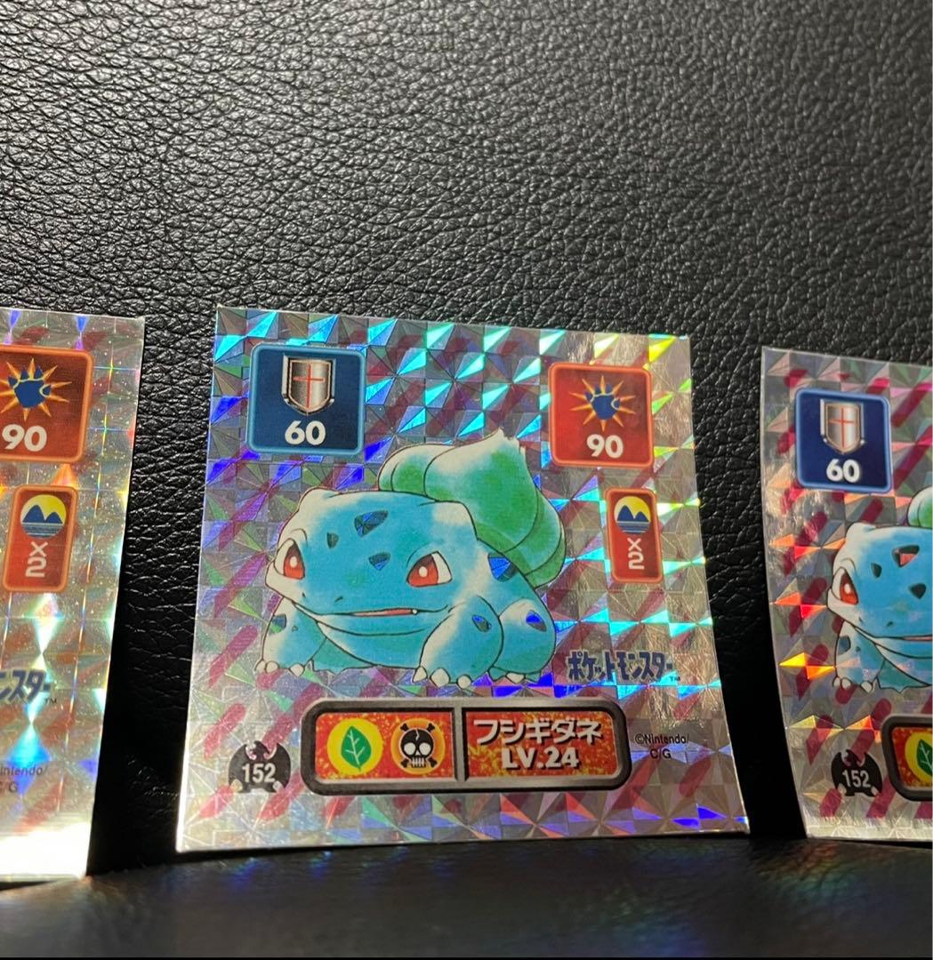 超美品　ポケモン　最強シール烈伝　第1弾　ピカチュウ ビニールコーティング版