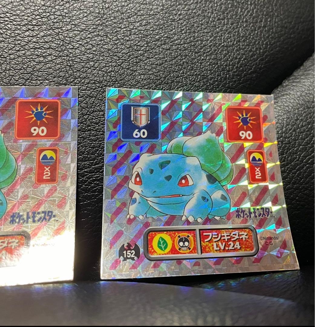 超美品　ポケモン　最強シール烈伝　第1弾　ピカチュウ ビニールコーティング版