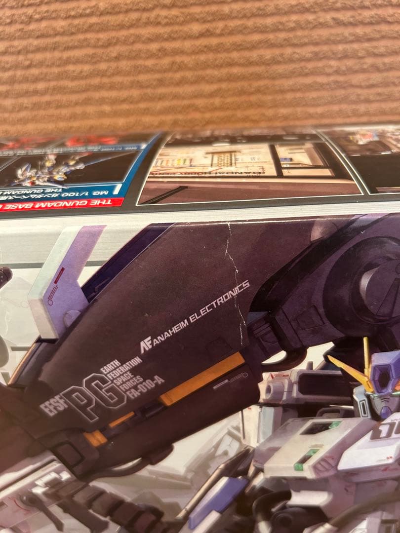 MG ガンダムベース限定 FAZZ Ver.Ka[チタニウムフィニッシュ]