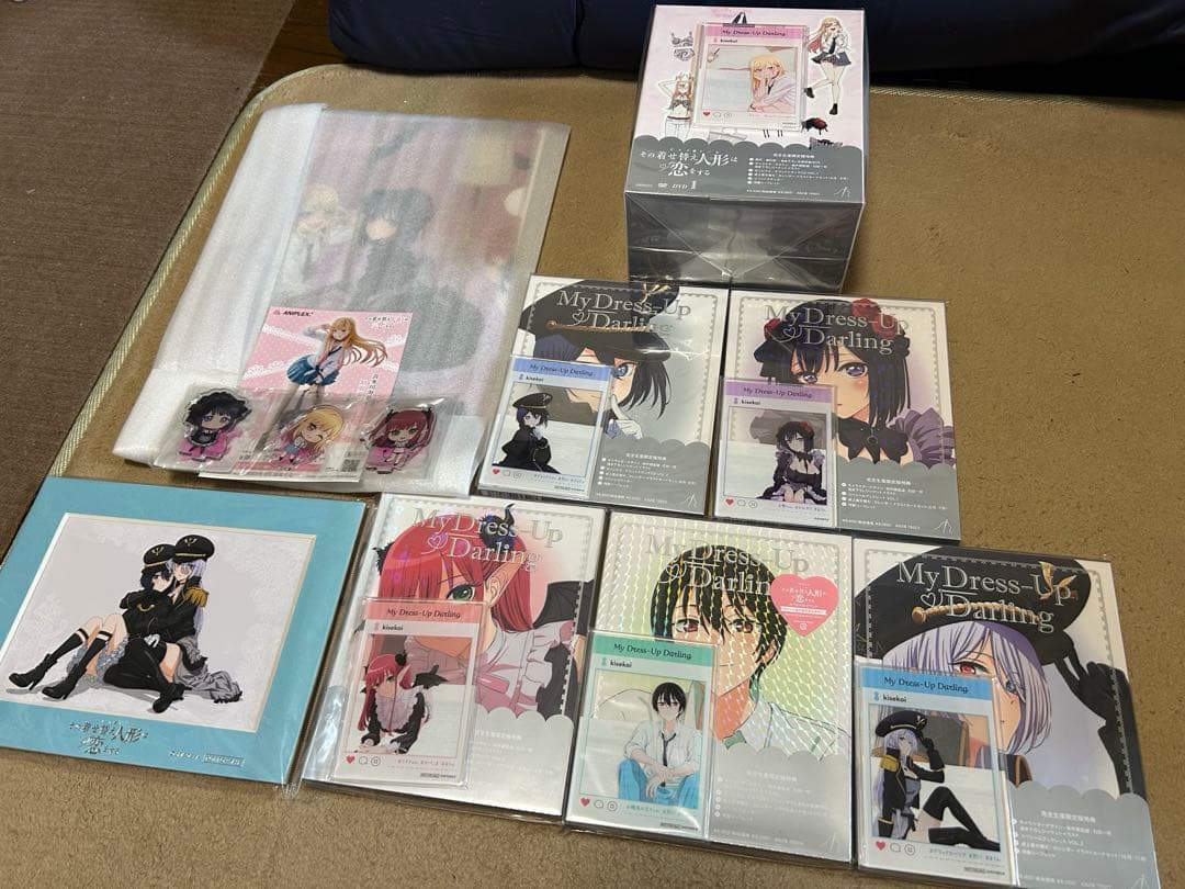 その着せ替え人形は恋をする 完全生産限定版 DVD 全6巻セット