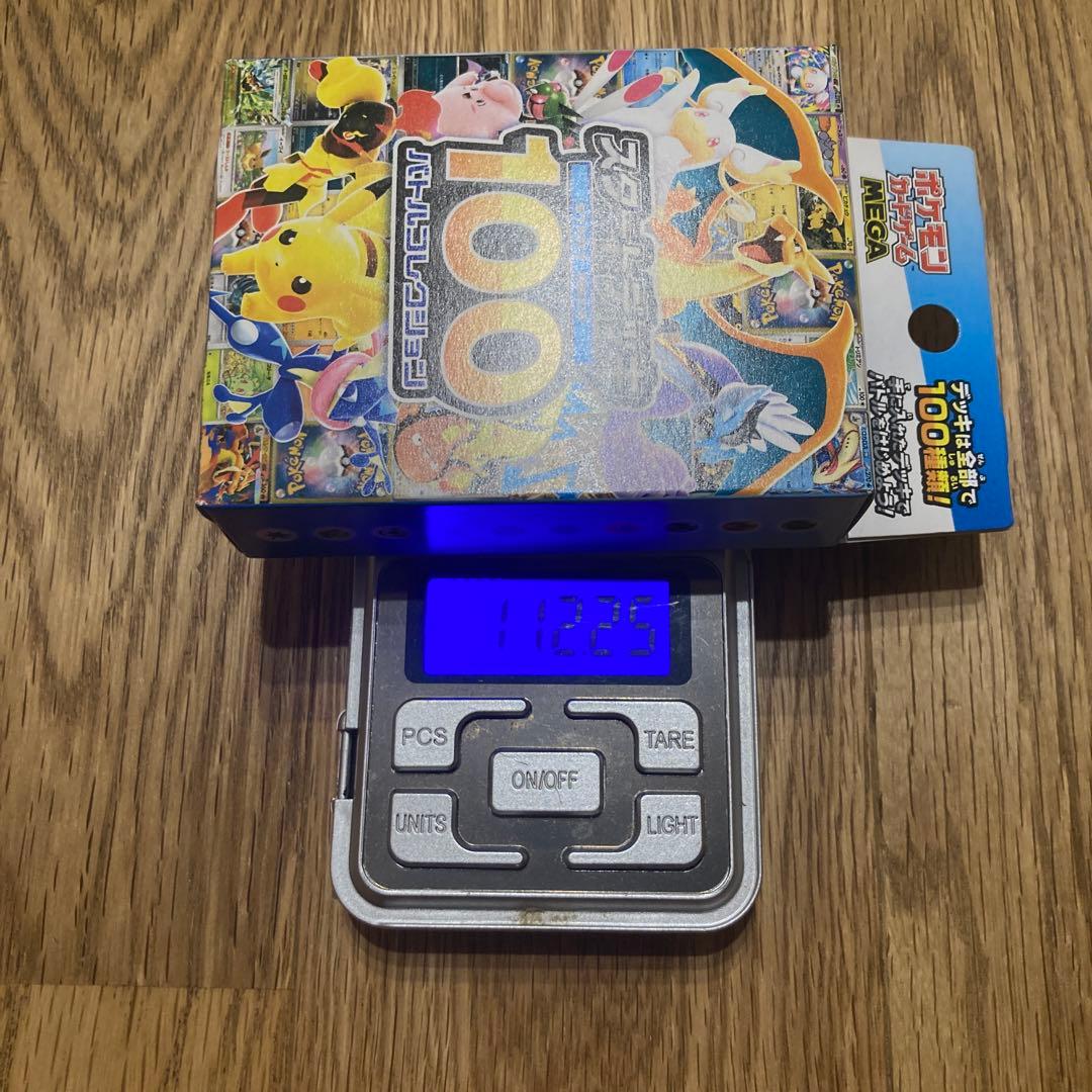 ポケモンスタートデッキ100 112.25g レア濃厚
