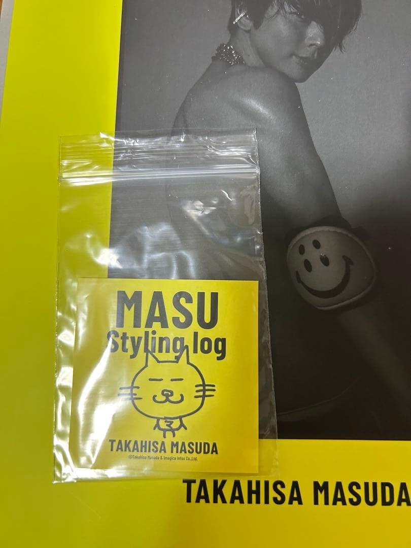 MASU Styling log 増田貴久