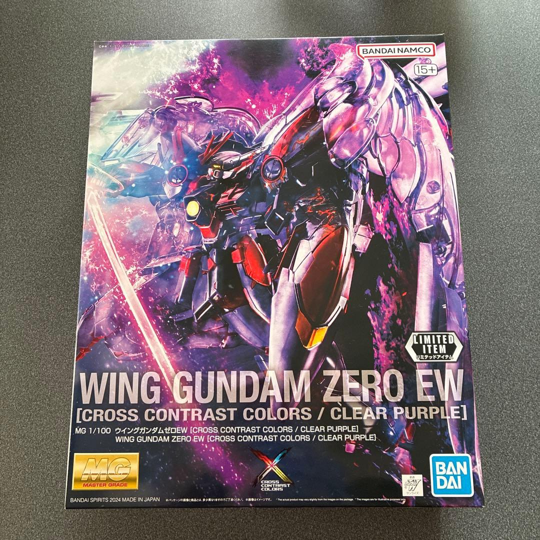 ガンプラまとめ売り（MG クロスコントラスト）