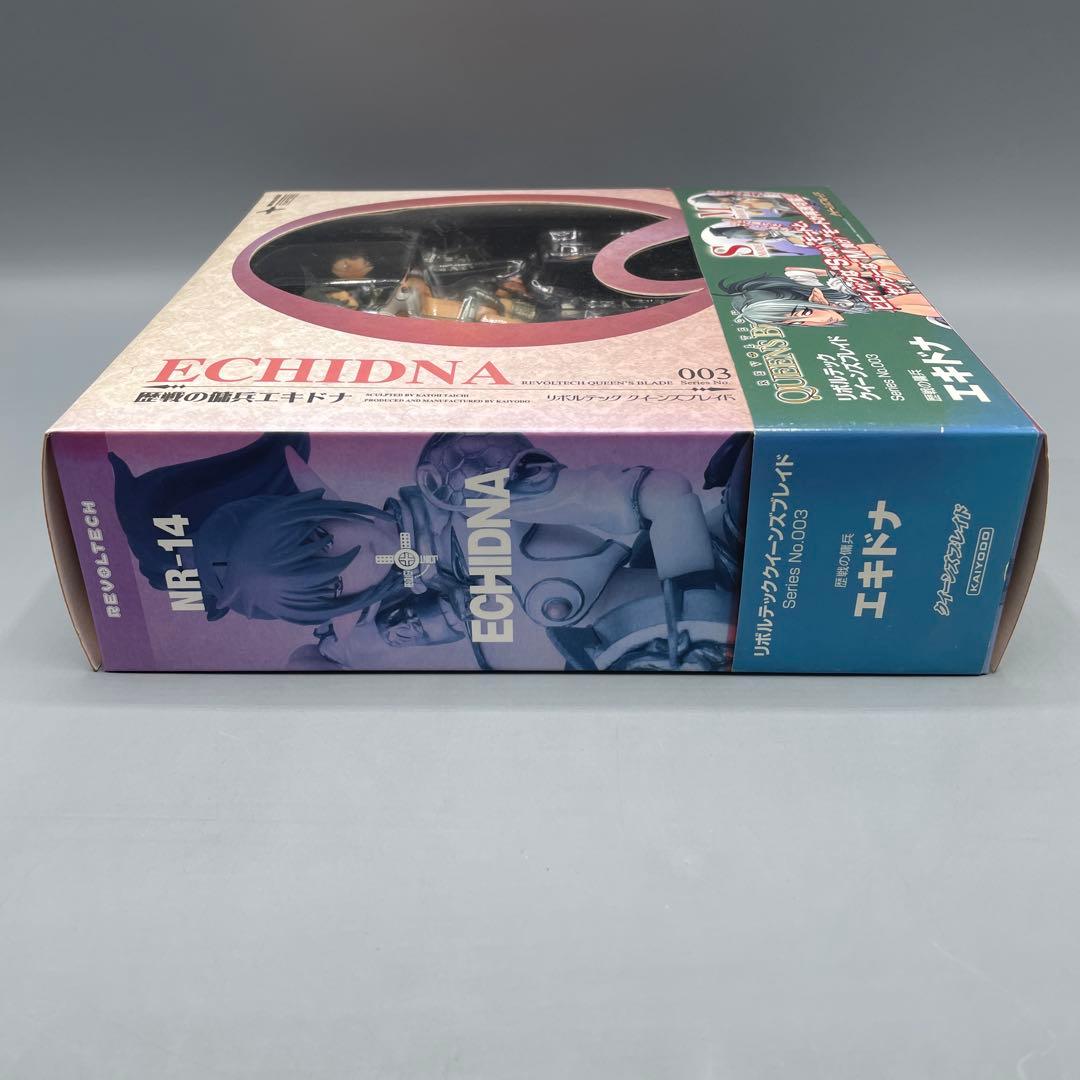 リボルテック クイーンズブレイド 歴戦の傭兵 エキドナ