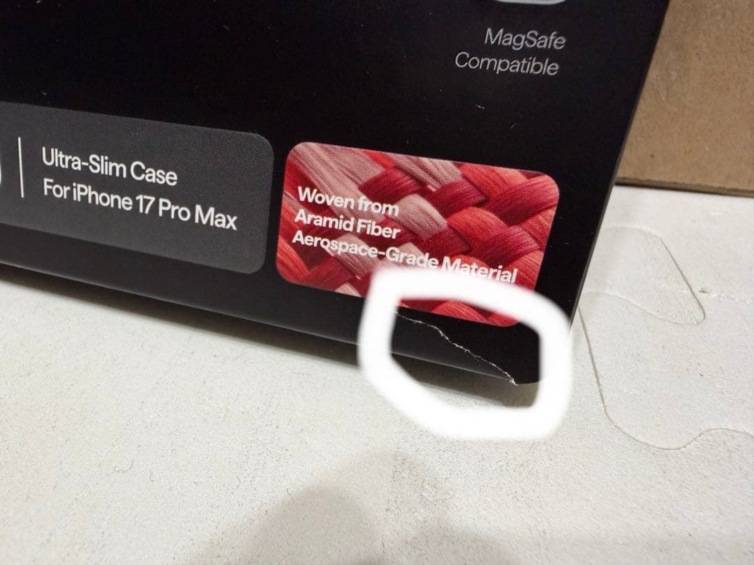 PITAKA iPhone 17 Pro Max ウルトラスリムケース