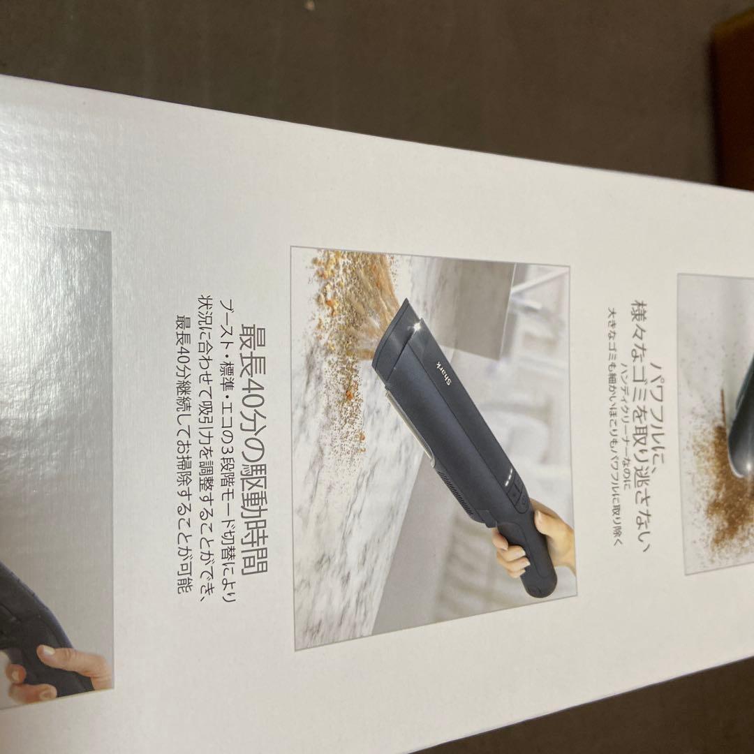 shark EVOPOWER DX新品、未使用！！