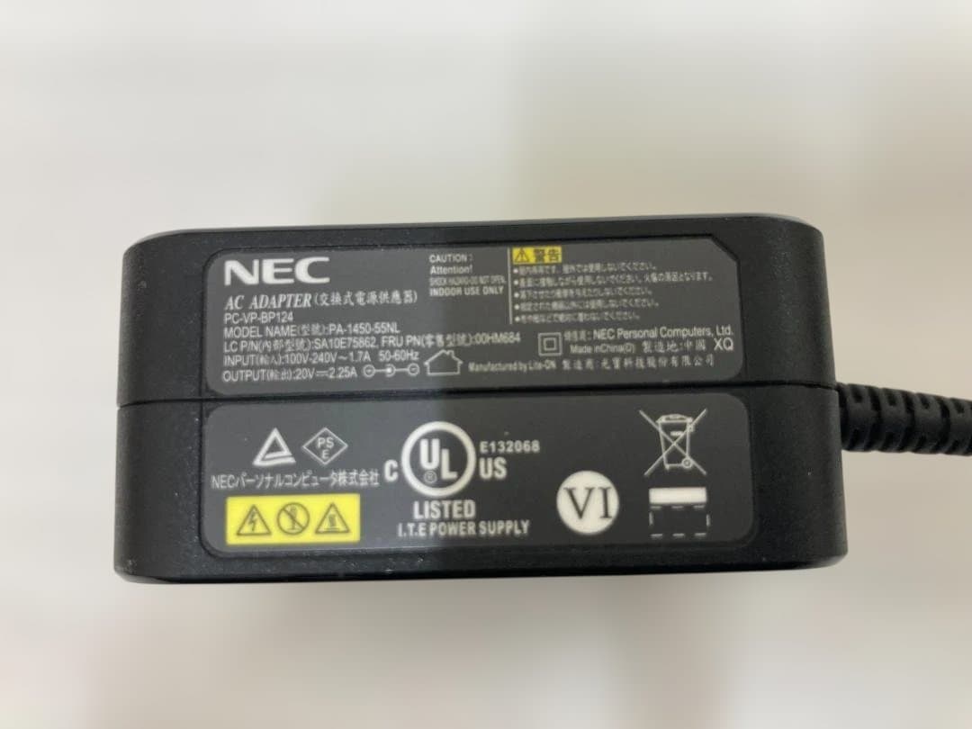 NECLAVIE 中古ノートPC　美品　PC-NS10EM2W