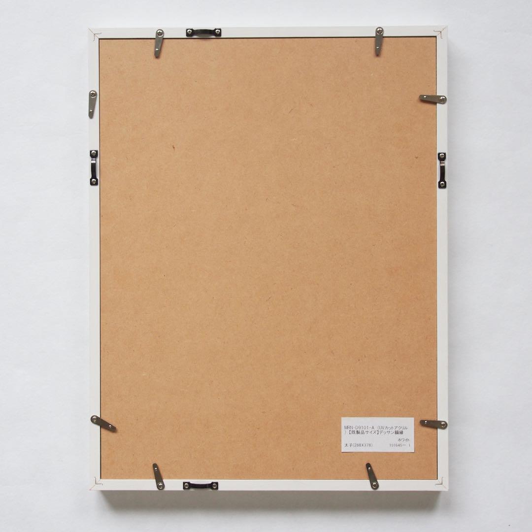 Jimmy Q ポートレート 作品 肉筆画 額入り 絵画 ジミー・Q タトゥー