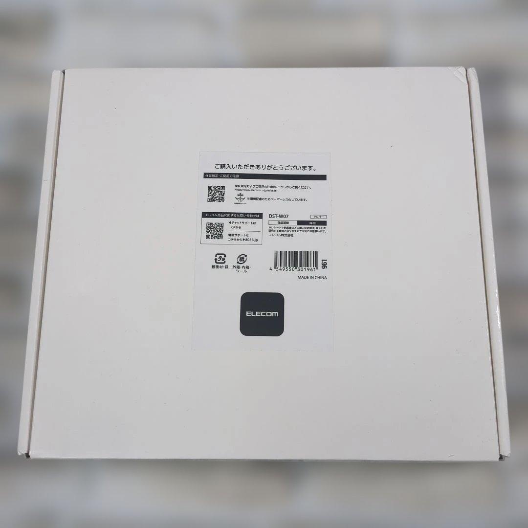 エレコム USB-Cハブ ドッキングステーション 14in1 DST-W07