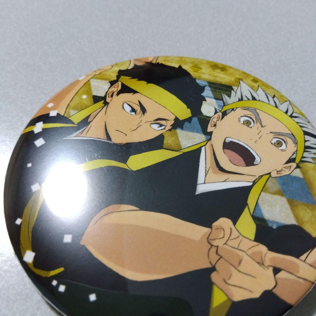 【ハイキュー!!】木兎光太郎＆赤葦京治 和装応援団セット 梟谷学園高校 缶バッジ