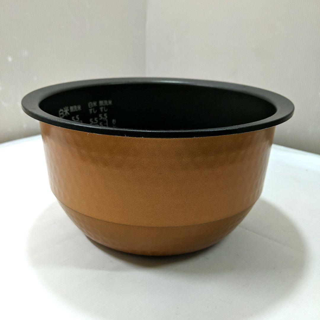 内釜のみ　鍛造かまど 銅釜「東芝 RC-10VRN 炊飯器 5.5合炊き」