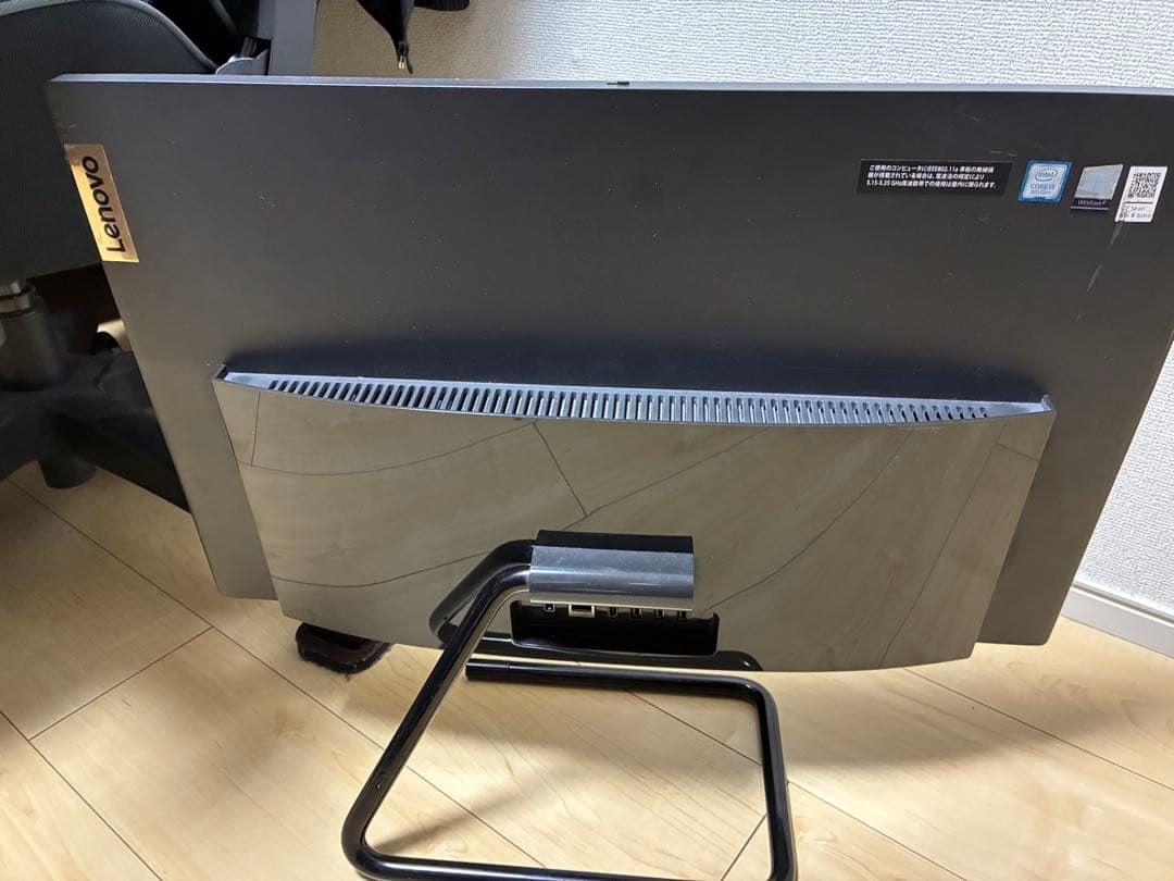 S*8様 Lenovo 一体型PC IdeaCentre A340 Win11