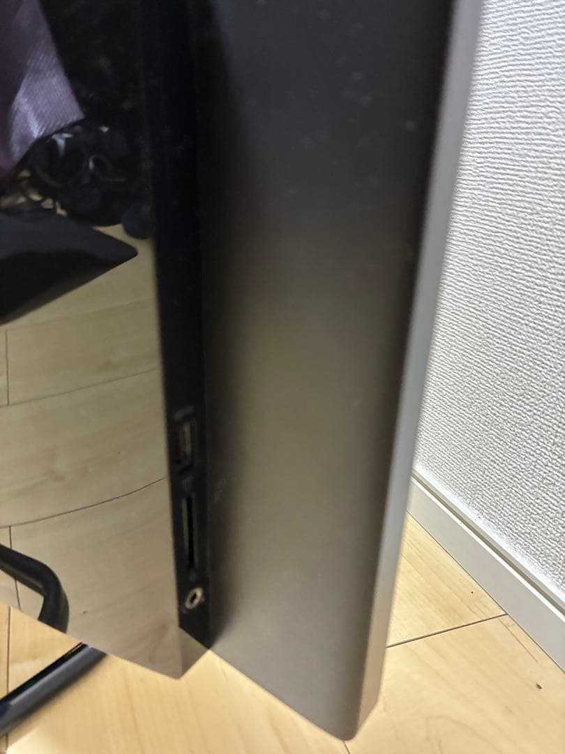 S*8様 Lenovo 一体型PC IdeaCentre A340 Win11