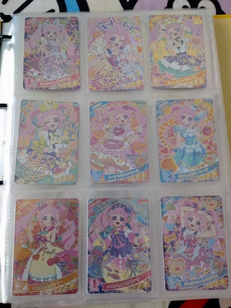 ひみつのアイプリ ひまり 星4 サプライズ プロモ まとめ売り