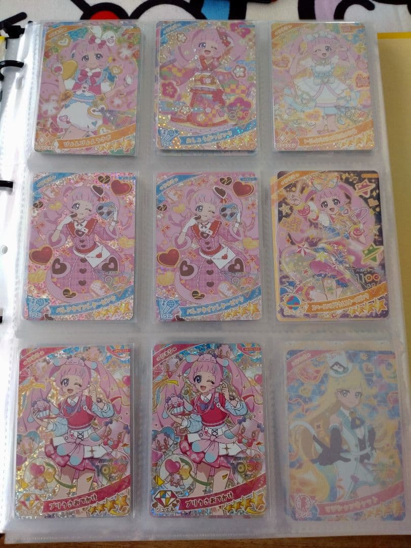 ひみつのアイプリ ひまり 星4 サプライズ プロモ まとめ売り