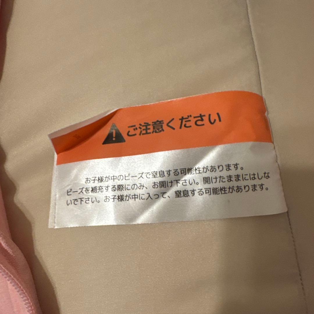 Yogibo Lounger ヨギボー ラウンジャー ピンク フラミンゴ