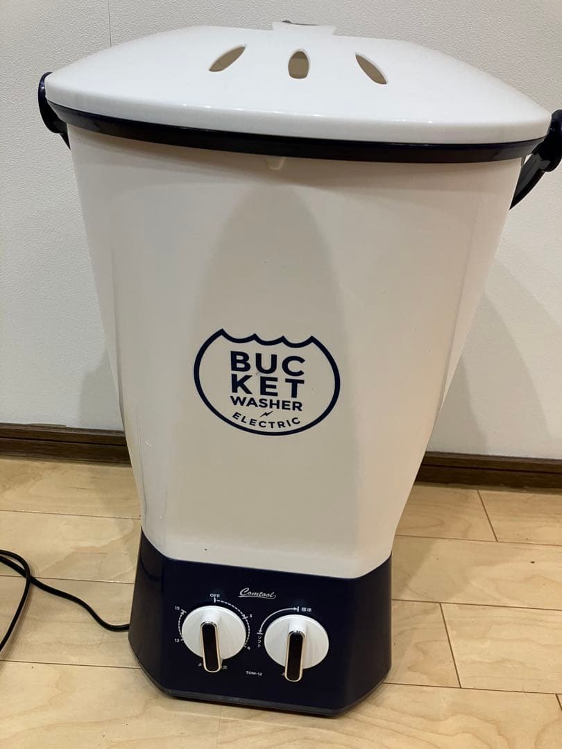 動作確認済み　バケツウォッシャー　2024年製TOM-12 シービージャパン