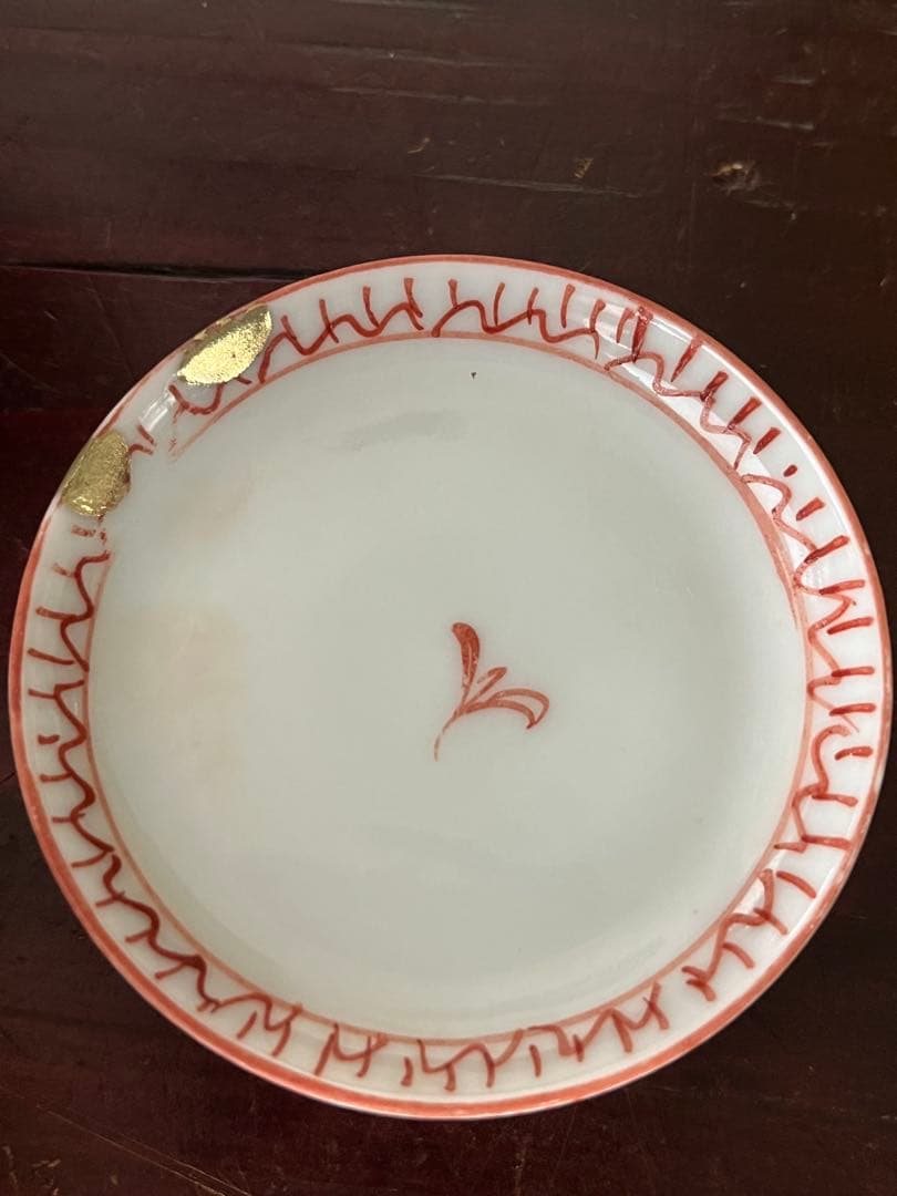 珍品　江戸後期古伊万里　網目文様　赤絵　小降り蓋付茶碗　四客　九谷