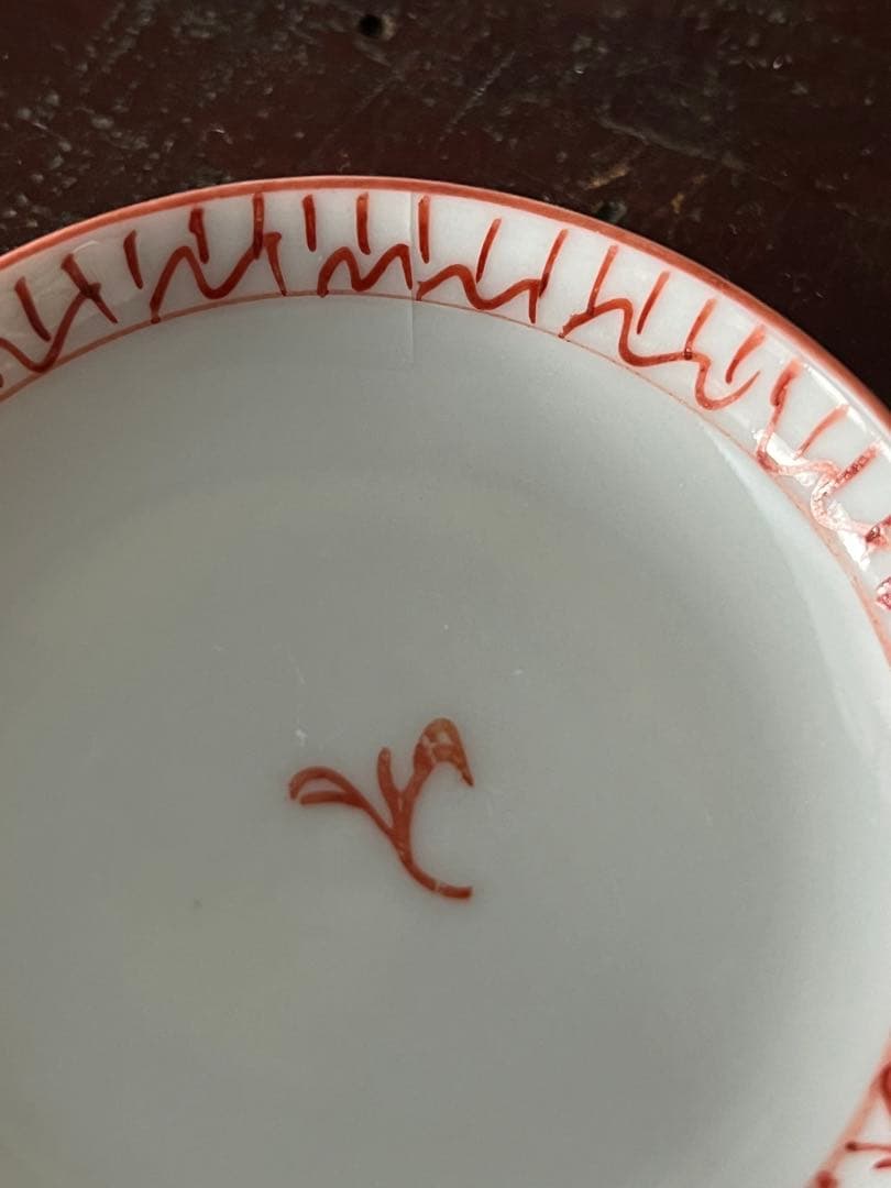 珍品　江戸後期古伊万里　網目文様　赤絵　小降り蓋付茶碗　四客　九谷