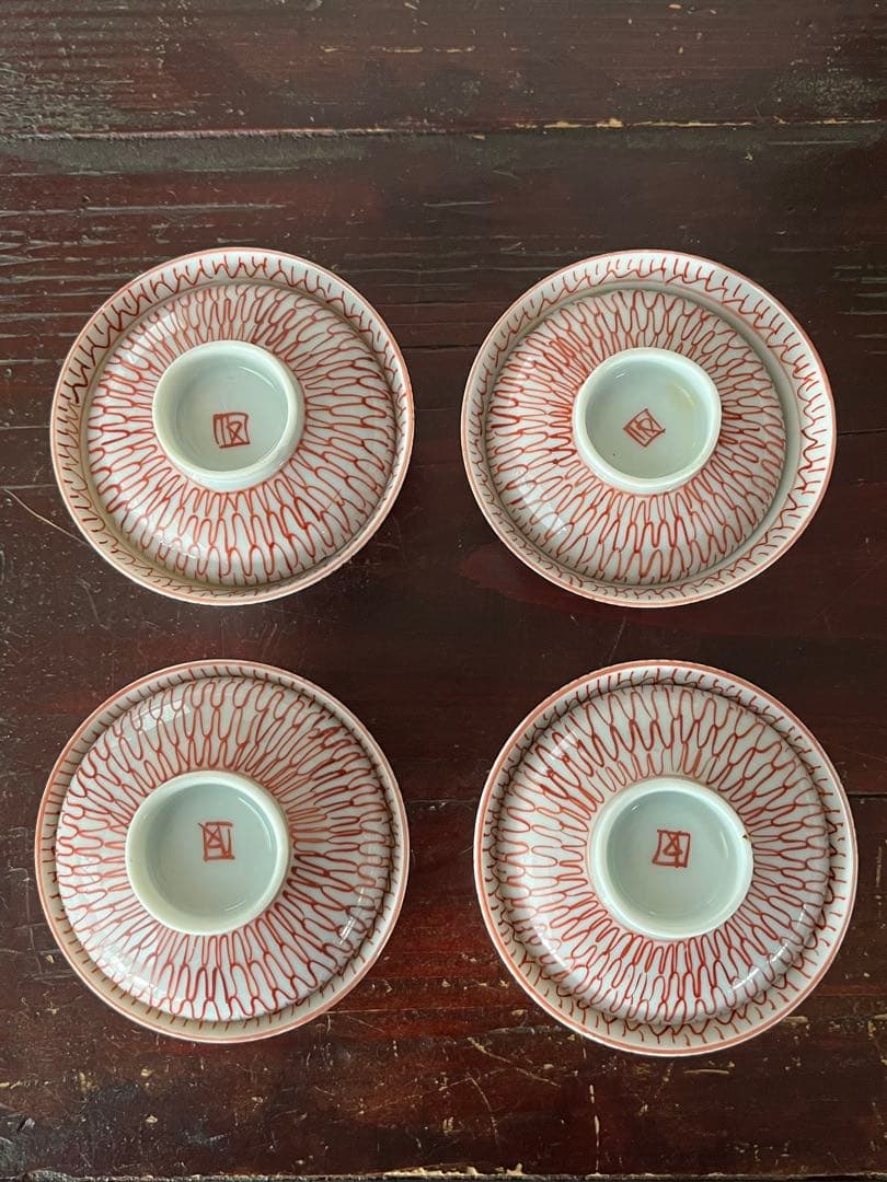 珍品　江戸後期古伊万里　網目文様　赤絵　小降り蓋付茶碗　四客　九谷