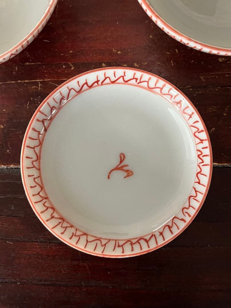 珍品　江戸後期古伊万里　網目文様　赤絵　小降り蓋付茶碗　四客　九谷