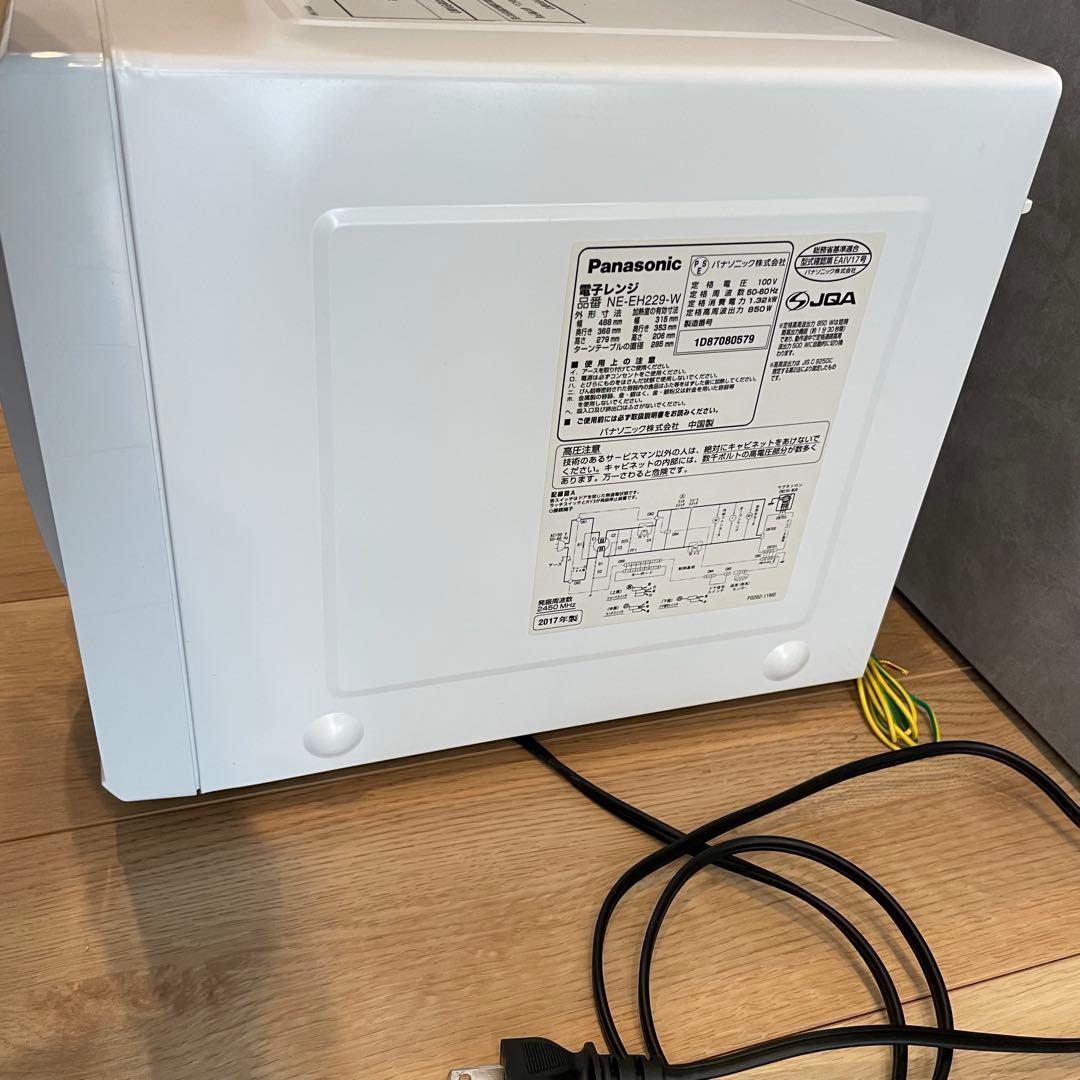Panasonic NE-EH229 電子レンジ 850W