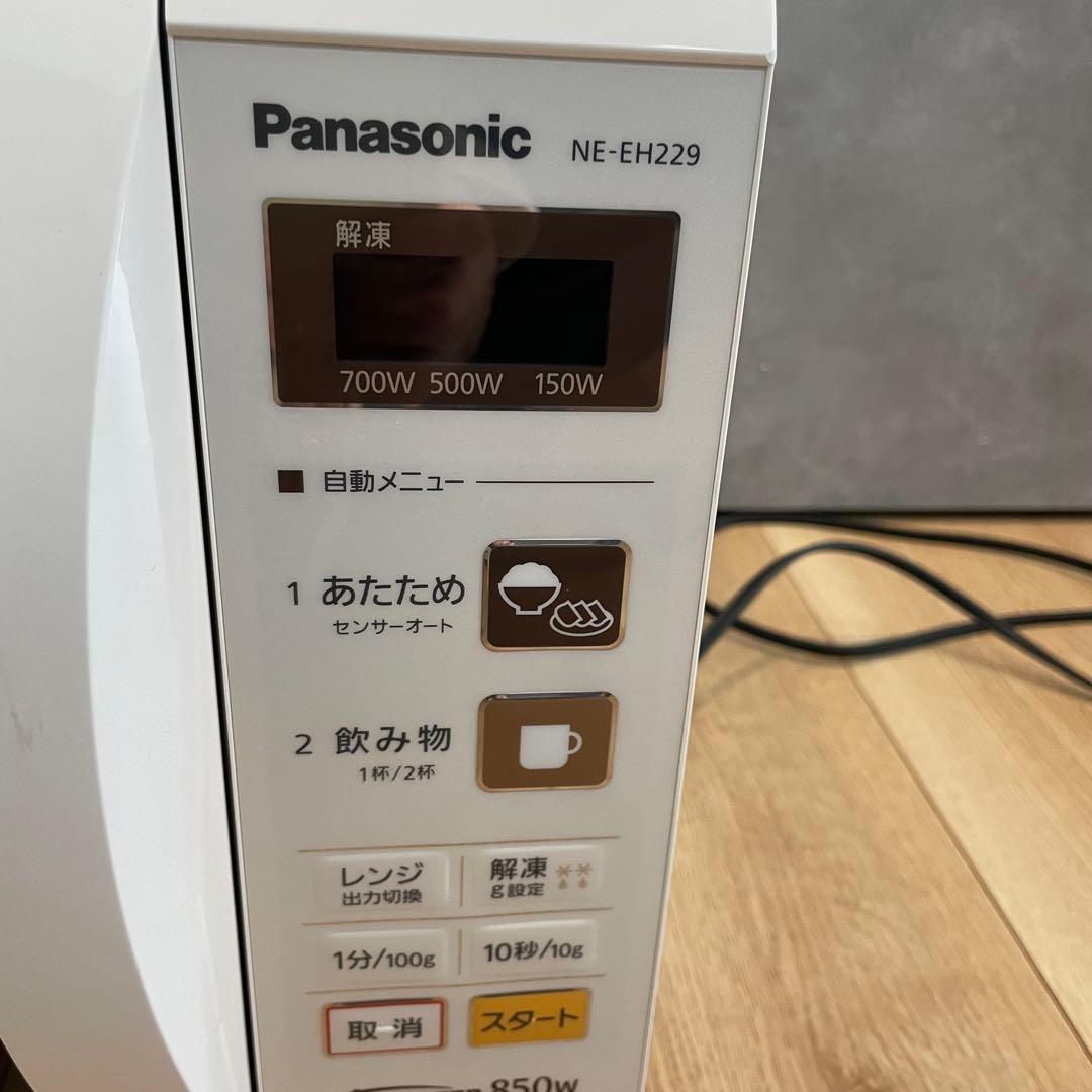 Panasonic NE-EH229 電子レンジ 850W