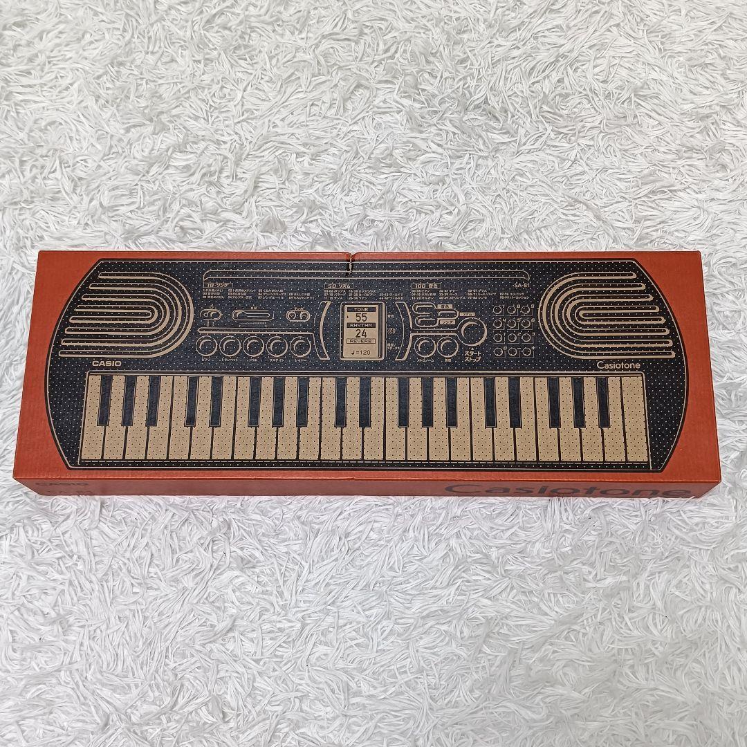 新品、未使用✨カシオ SA-81 ミニ鍵盤キーボード 44鍵盤 多機能