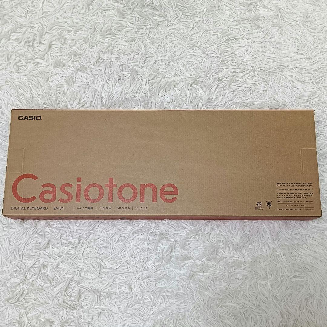 新品、未使用✨カシオ SA-81 ミニ鍵盤キーボード 44鍵盤 多機能