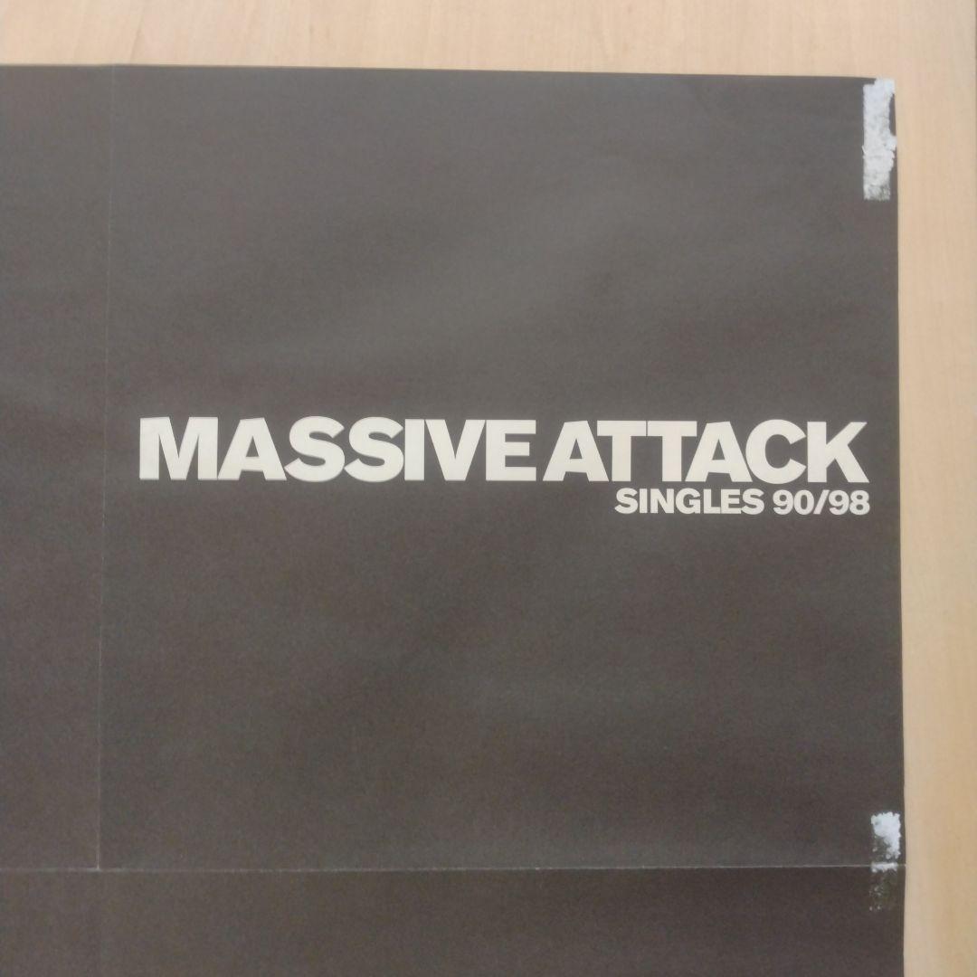 massive attack 3D 大判アートポスター