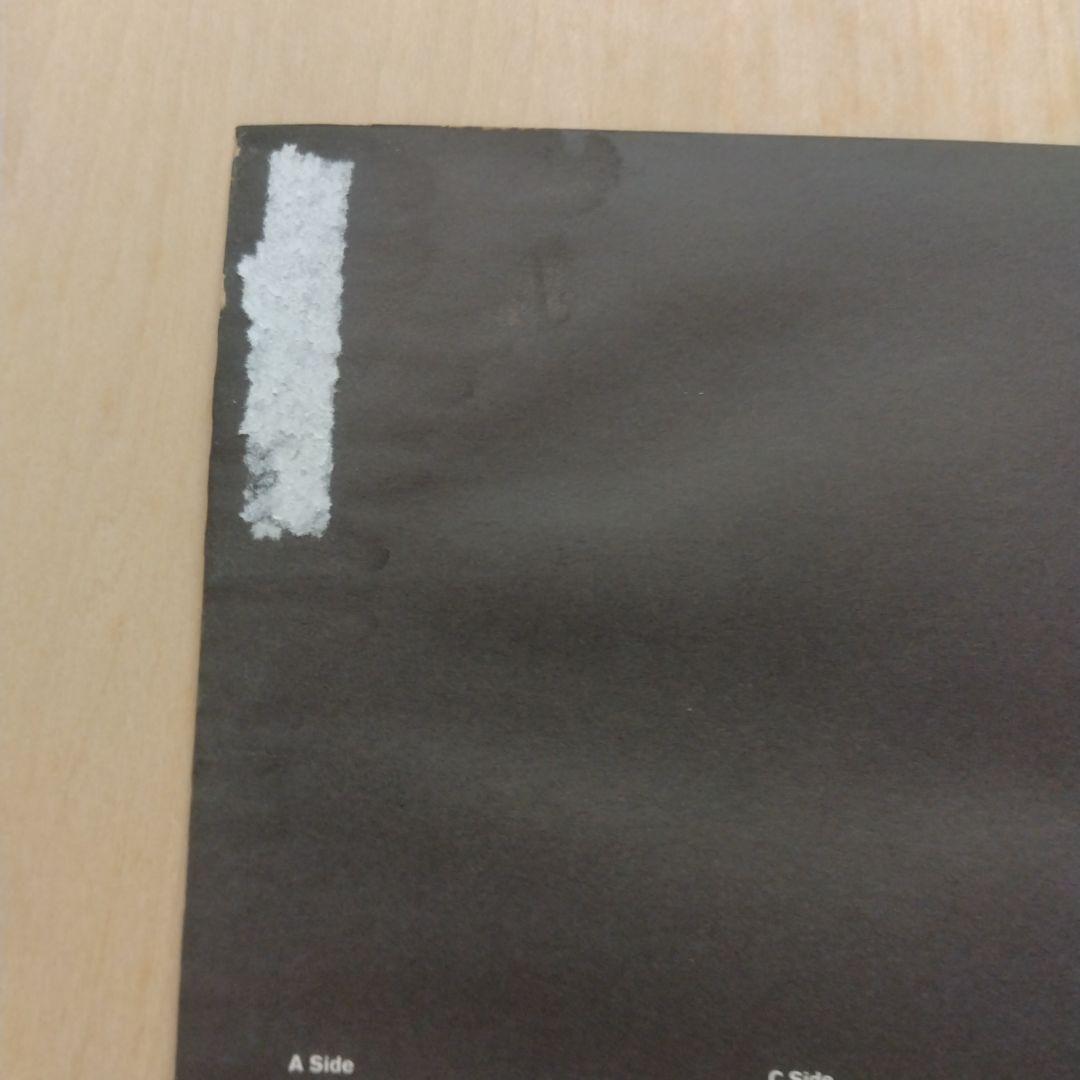 massive attack 3D 大判アートポスター