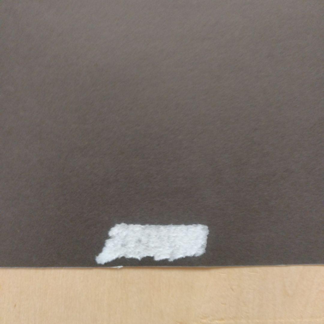 massive attack 3D 大判アートポスター