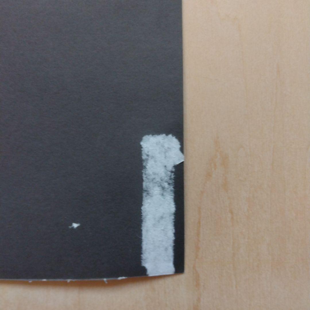 massive attack 3D 大判アートポスター