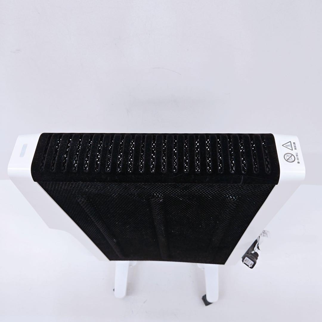 siroca シロカ 遠赤軽量ヒーター SN-M251 かるポカ