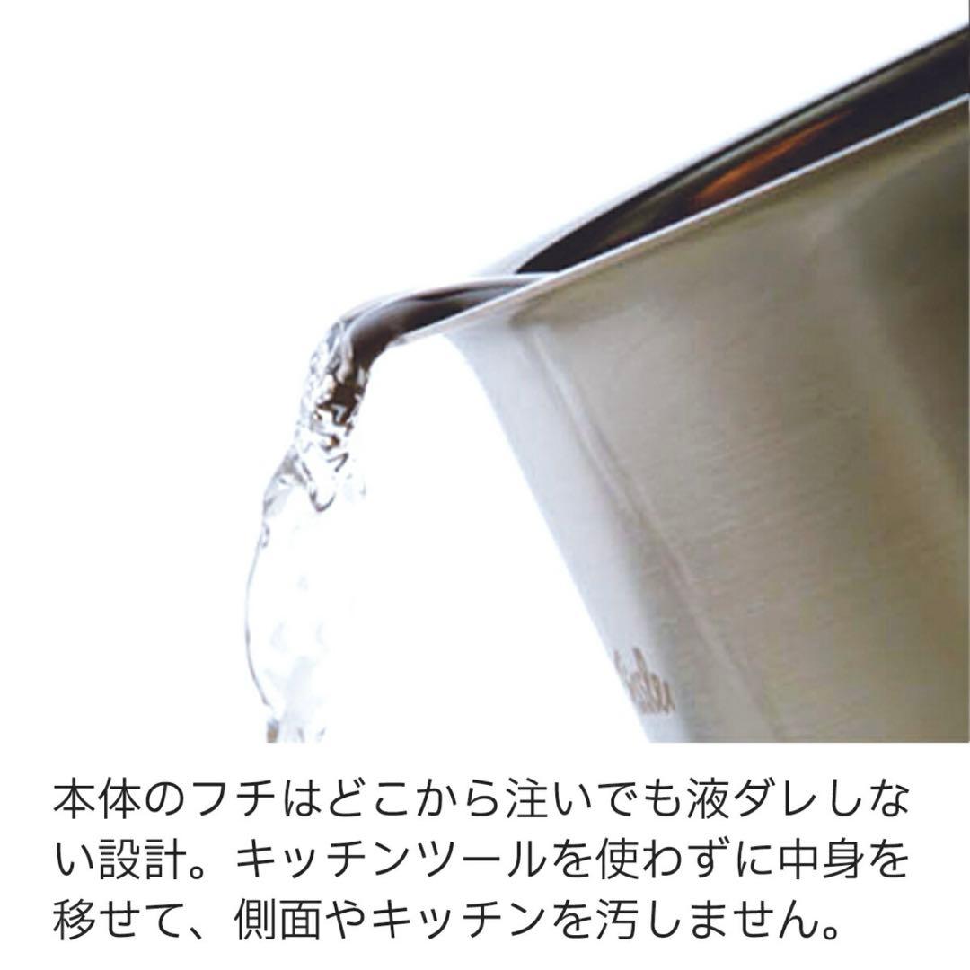【公式】 フィスラー (Fissler)両手鍋 24cm サンフランシスコ