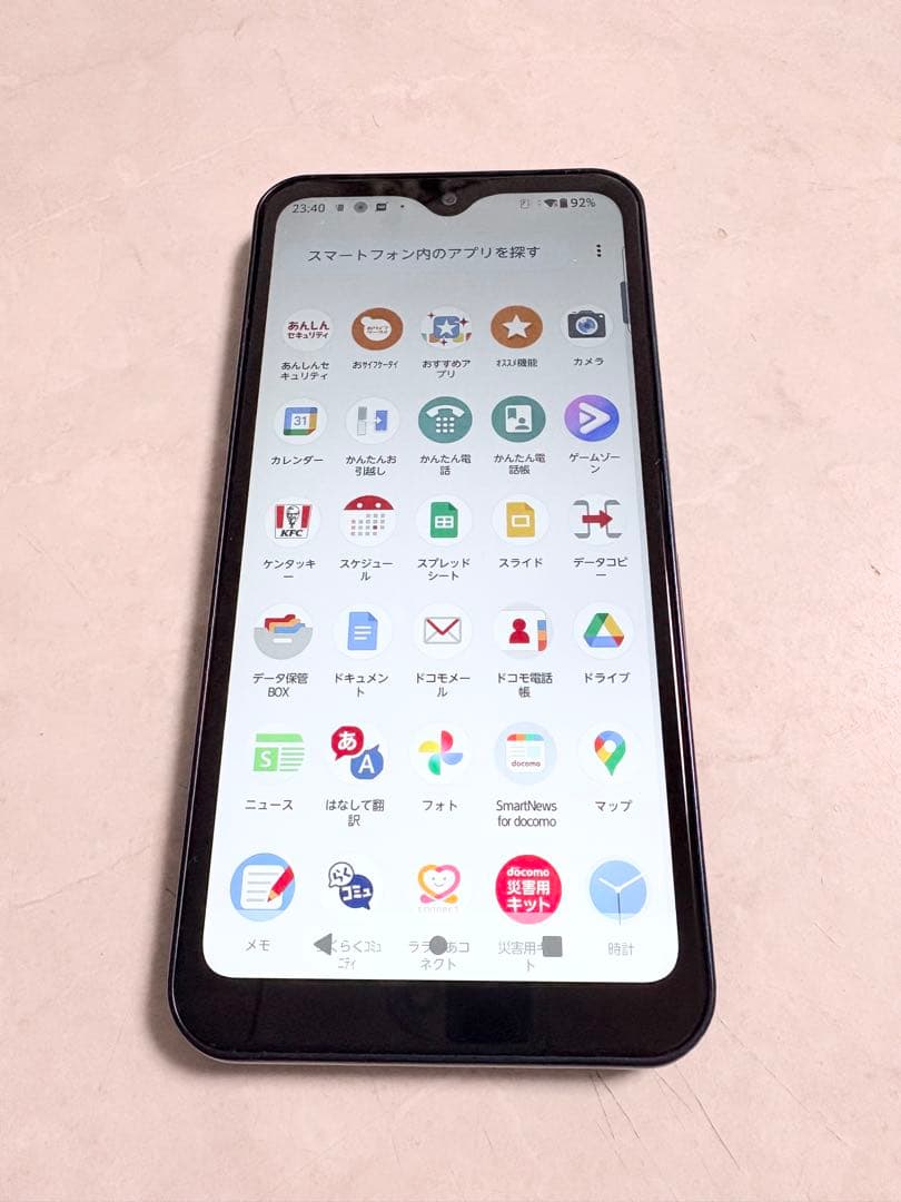 も*ん様 Android　arrows We F-51B 64GB ★ジャンク品