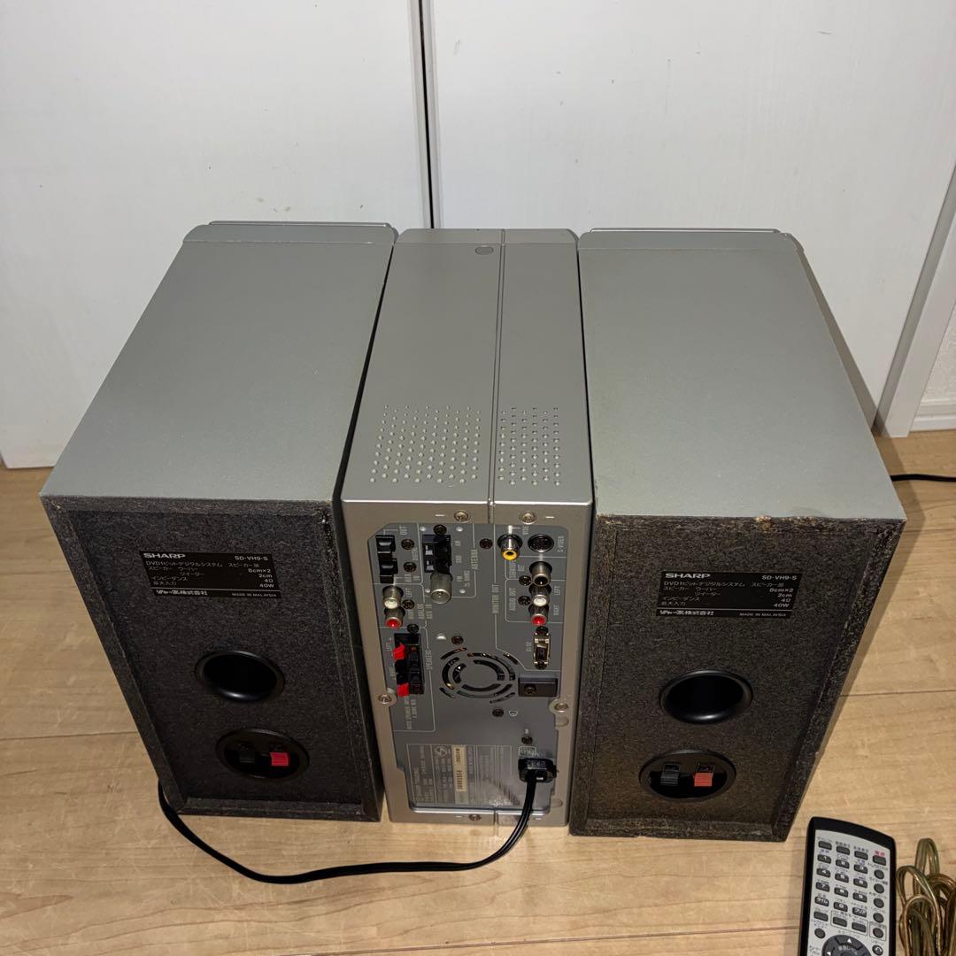 シャープ　完動品　DVD MD CDミニコンポ　SD-VH9
