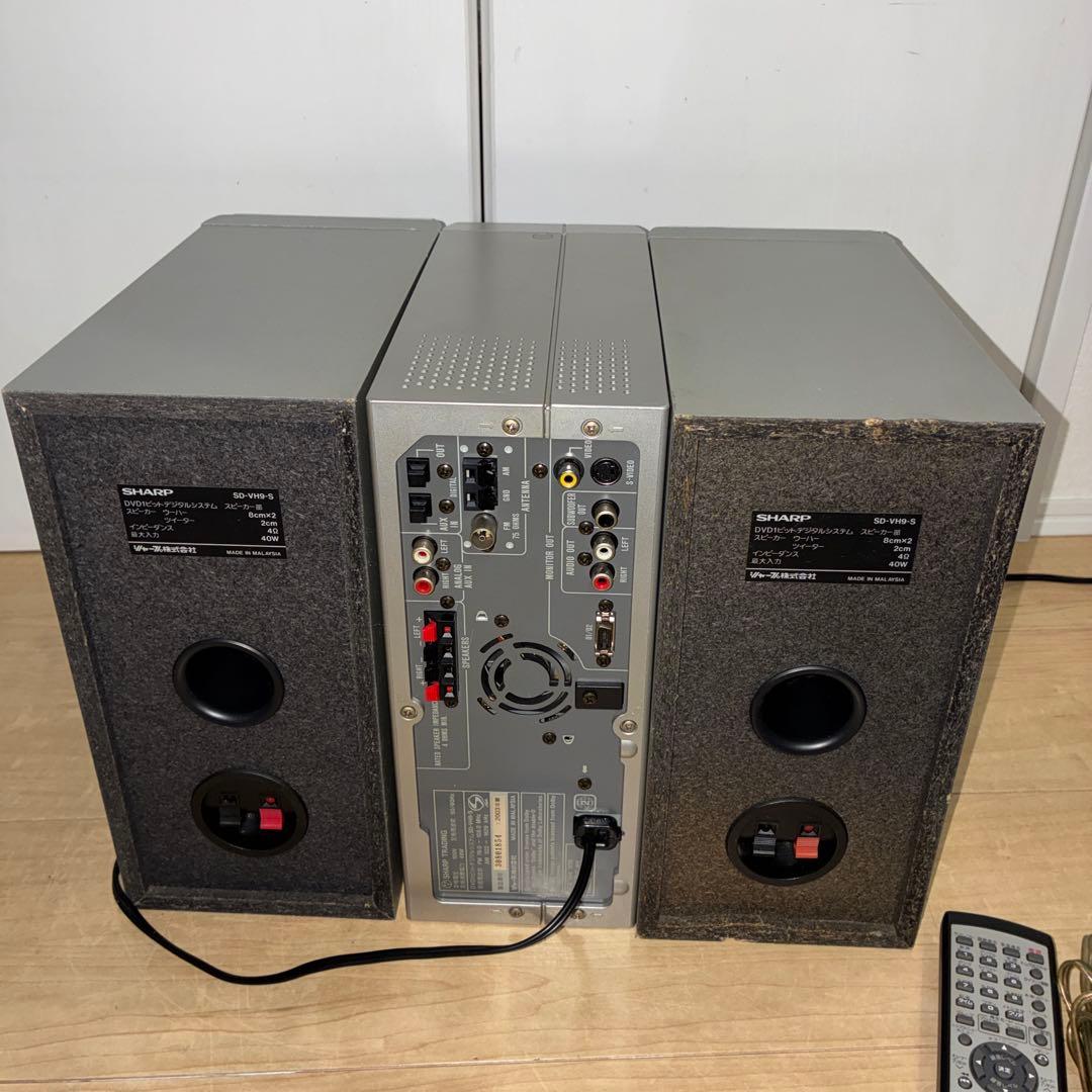 シャープ　完動品　DVD MD CDミニコンポ　SD-VH9