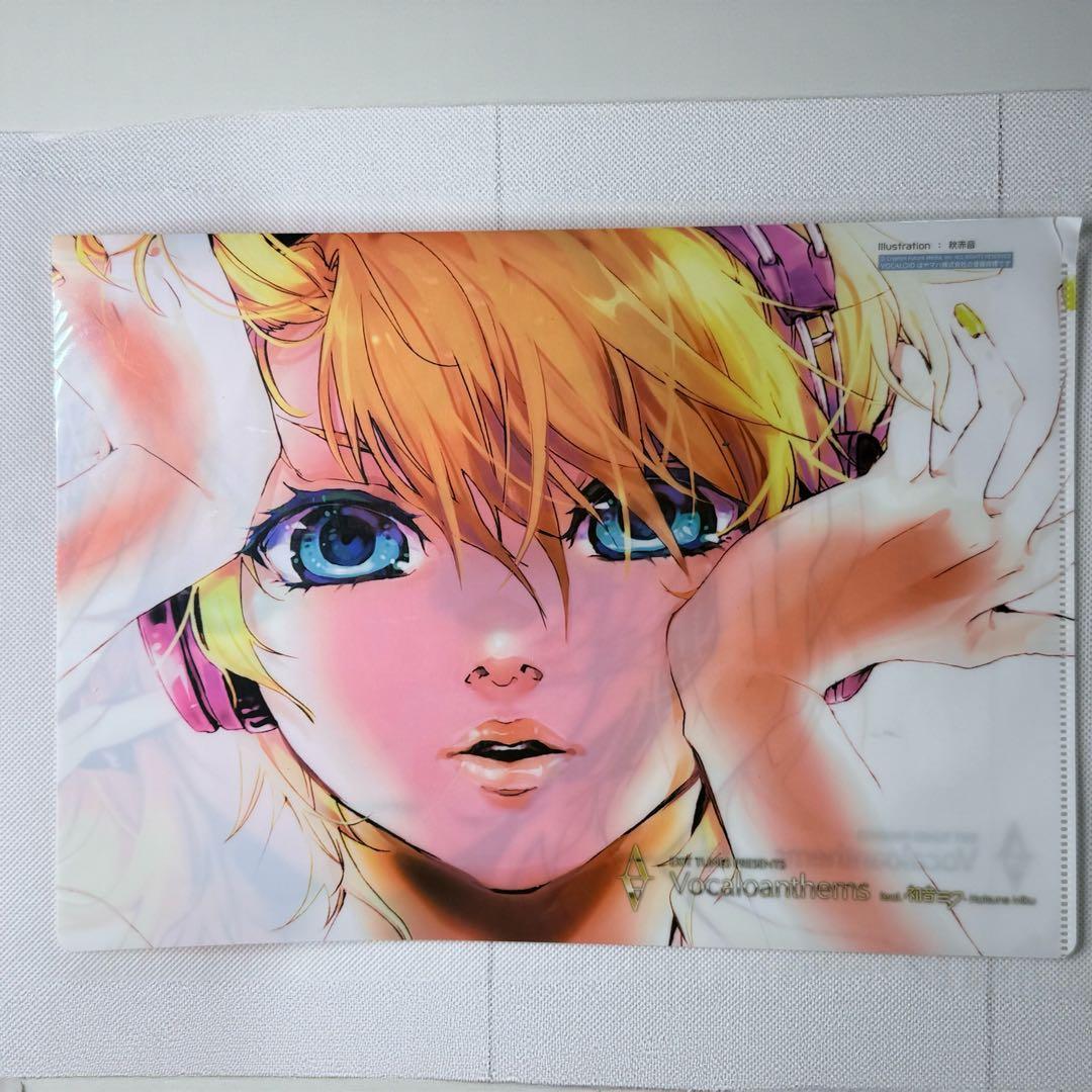 右肩の蝶 クリアファイル