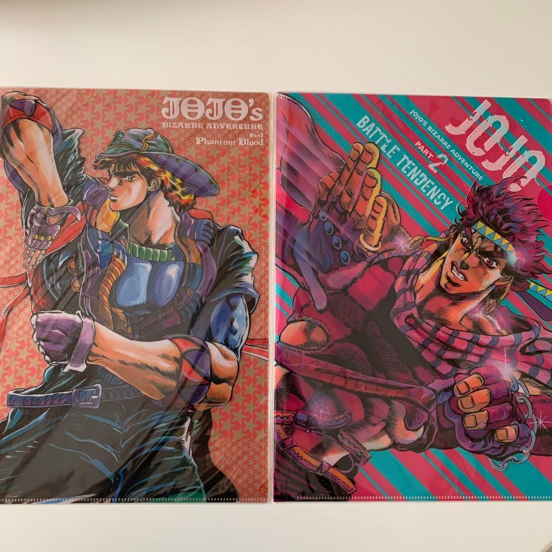 ジョジョ展　クリアファイルセット