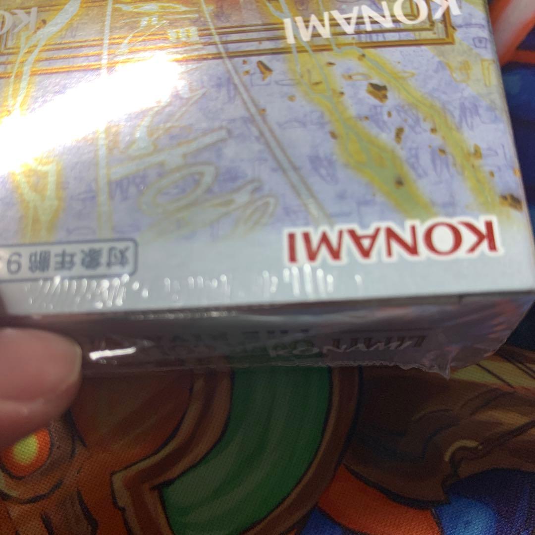 遊戯王　リミットオーバーコレクション　ザライバルズ2BOX