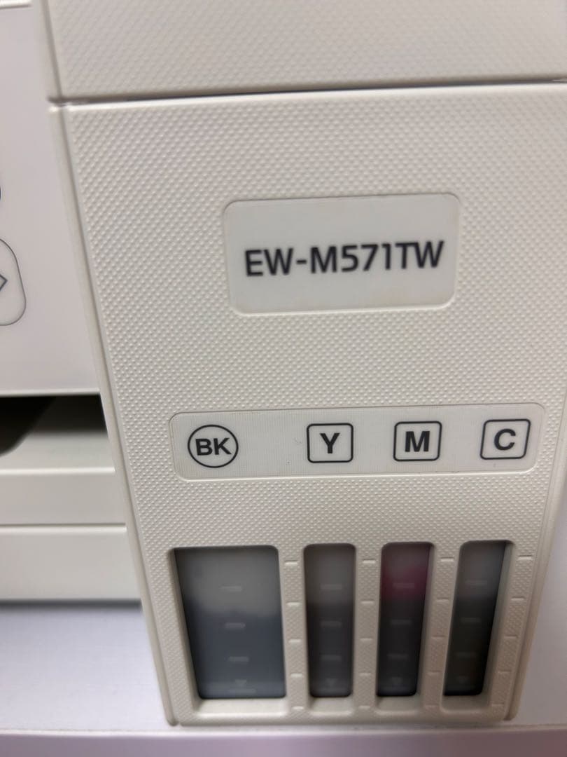 EPSON EW-M371TW インクジェットプリンター