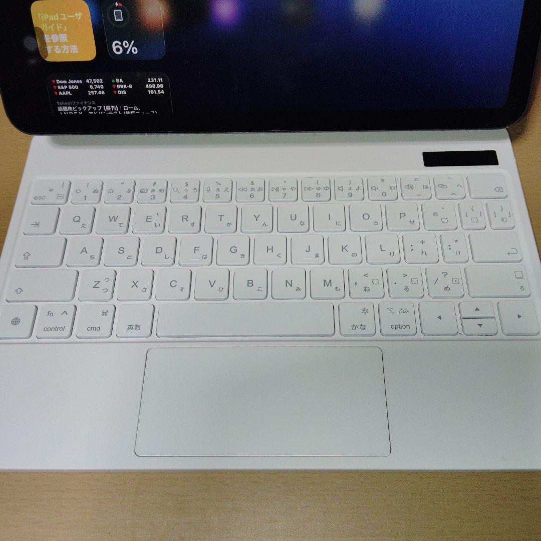 Apple iPad Air 第4世代 Wi-Fiモデル 256GB