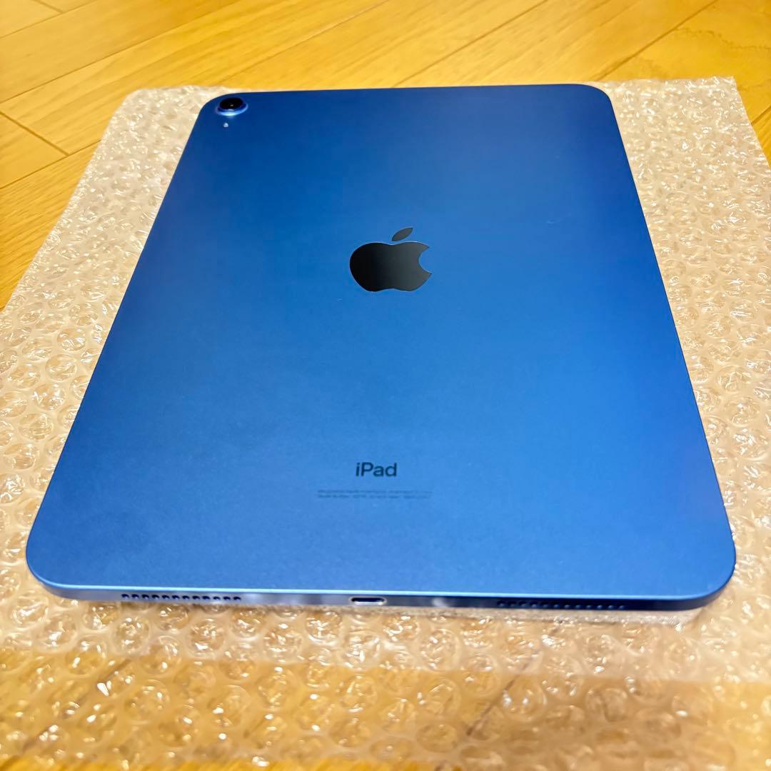 【付属品未使用】iPad 第10世代　64GBブルー