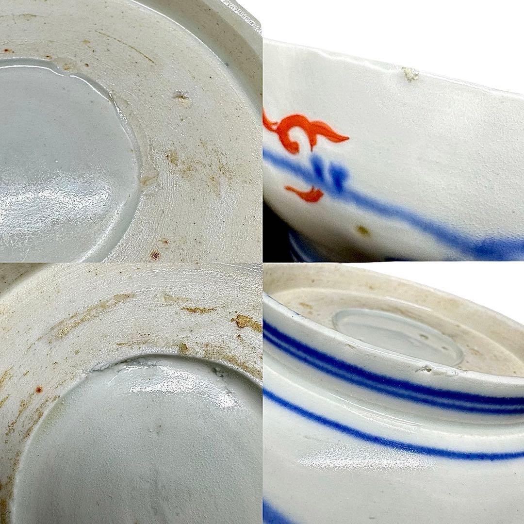 ★ 古伊万里 金彩 色絵 膾皿 6枚/食器！★