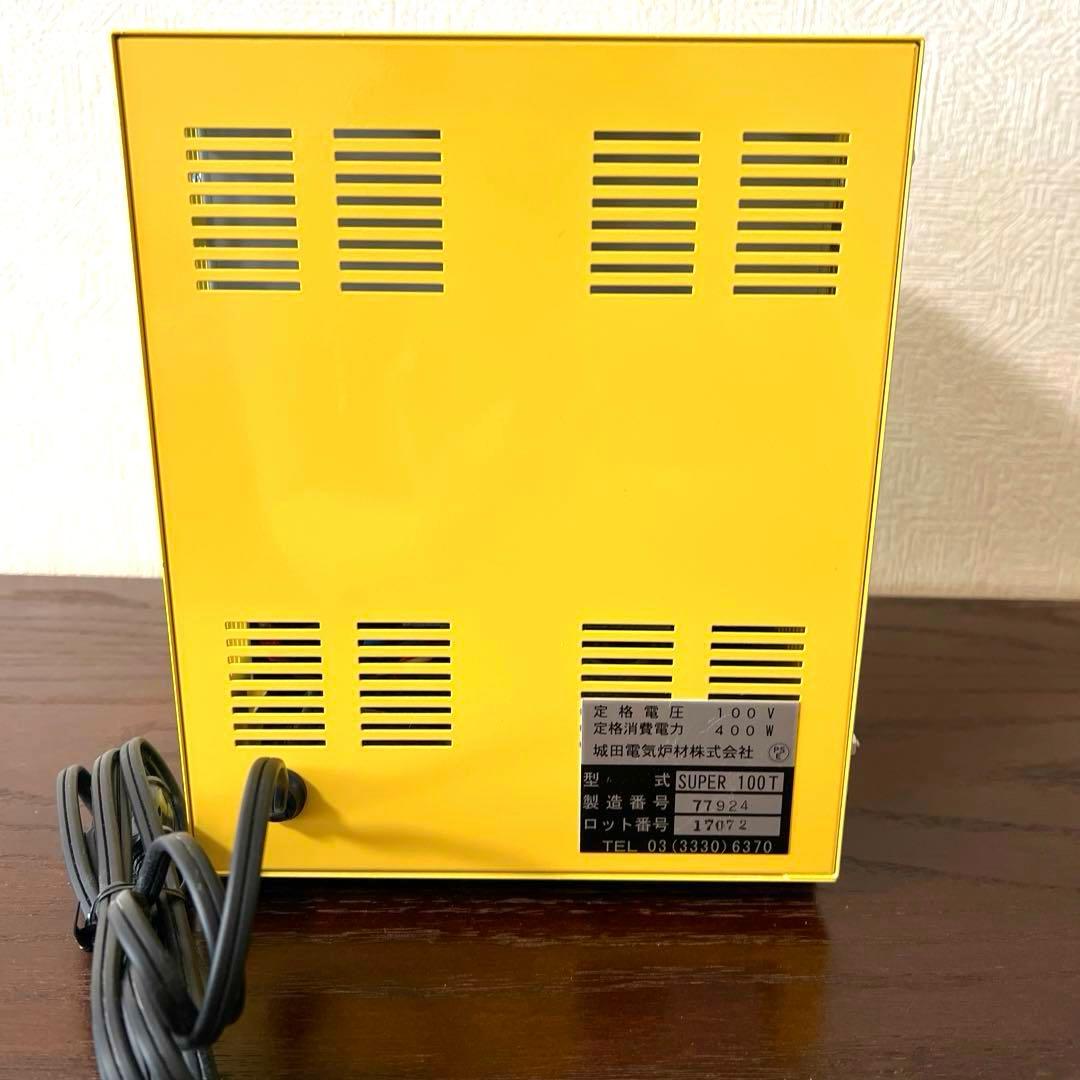 【新品未使用】電気炉　城田　NEWスーパー100T