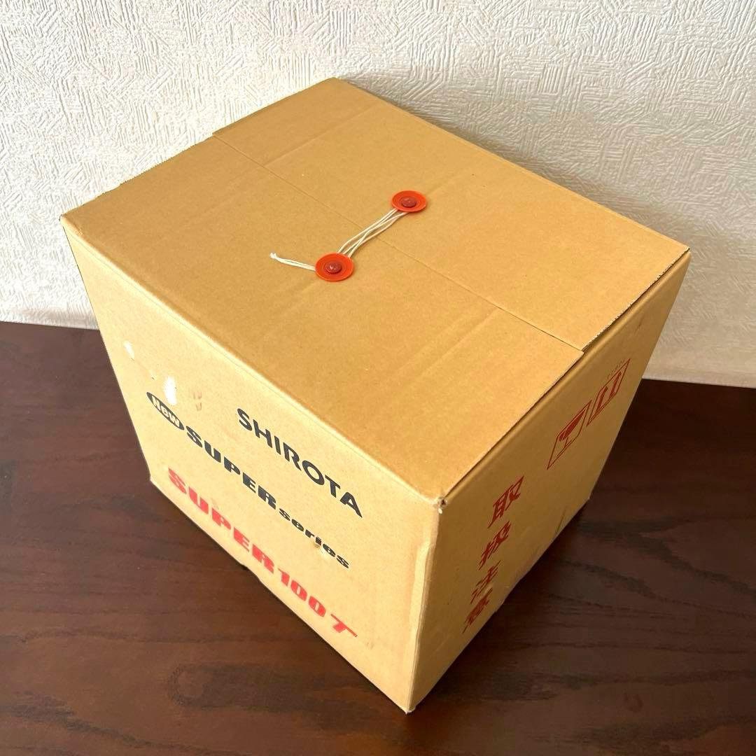 【新品未使用】電気炉　城田　NEWスーパー100T