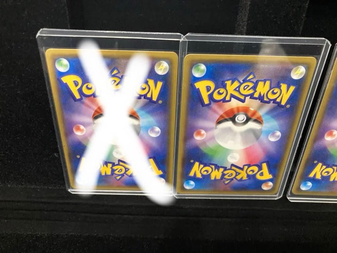 バトルシャトレーヌ　ルスワール.ラシュルネ.ラニュイ.ルミタン