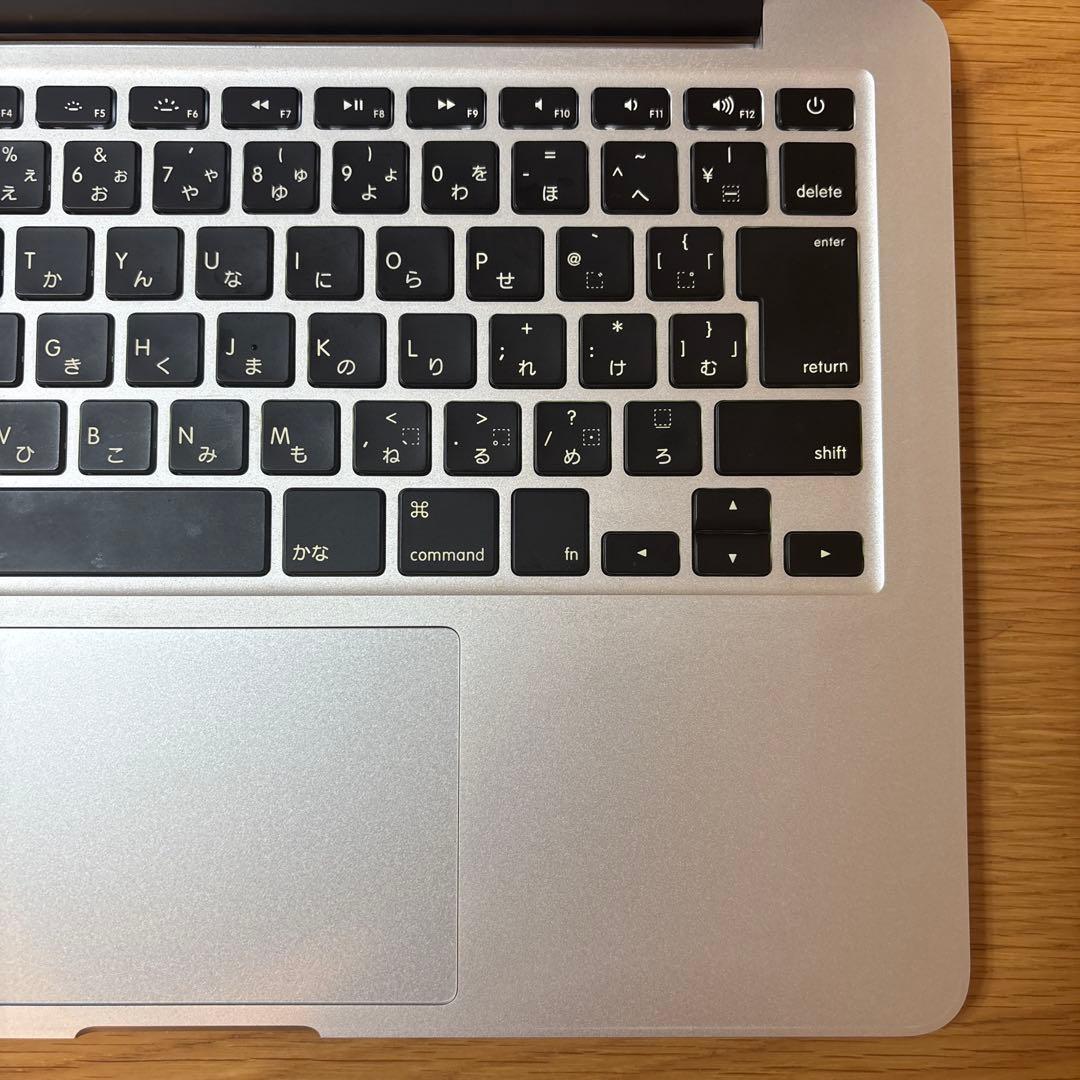 MacBook Pro 13インチ (2012) 美品 訳あり